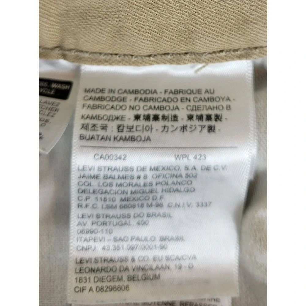 Levis levi 505